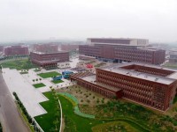 南開師范大學津南校區2023年報名條件、招生要求、招生對象