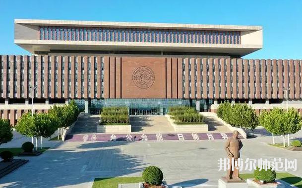 南開師范大學津南校區2023年有哪些專業
