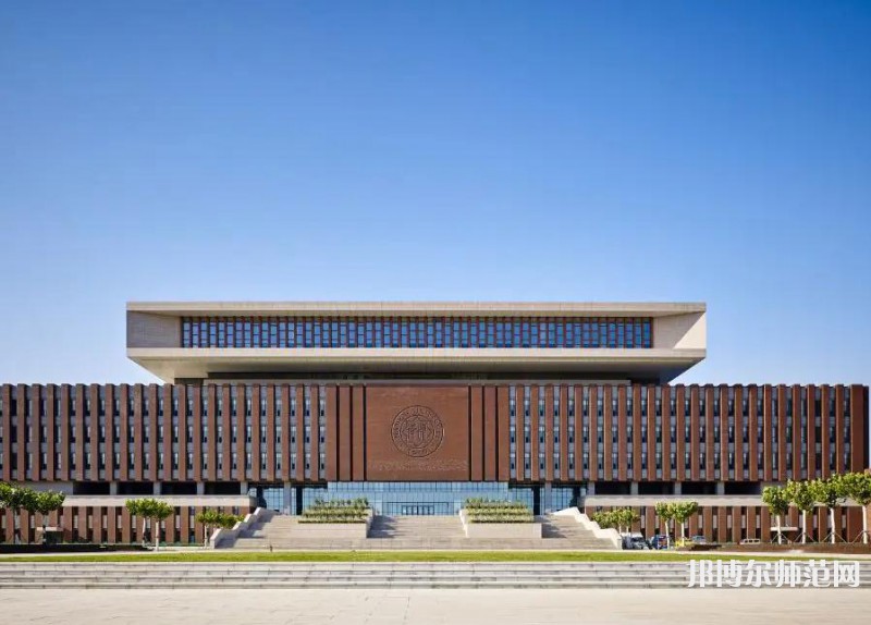 南開師范大學津南校區2023年有哪些專業