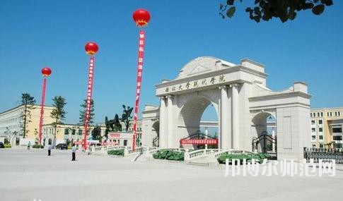 西北大學師范學院桃園校區2023年招生錄取分數線