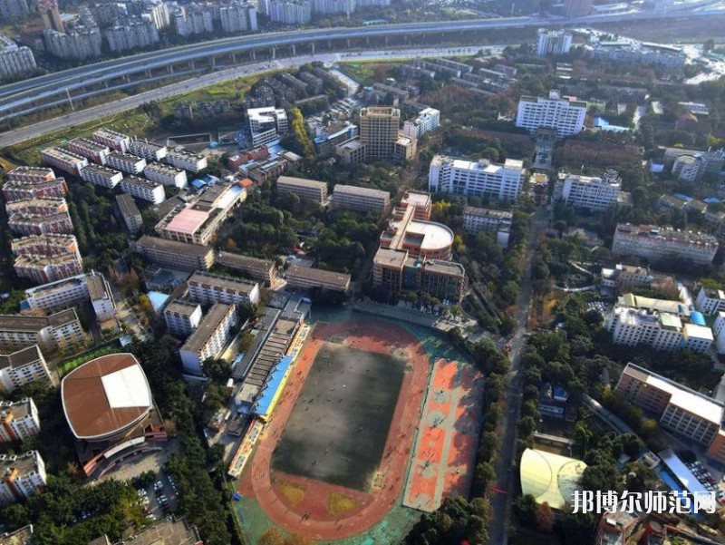 四川師范大學成龍校區2023年招生代碼 