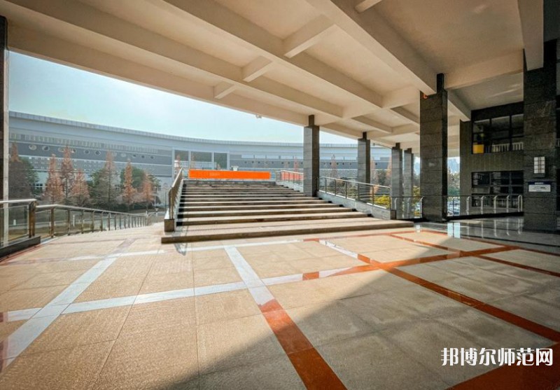 四川師范大學2023年學費、收費多少 