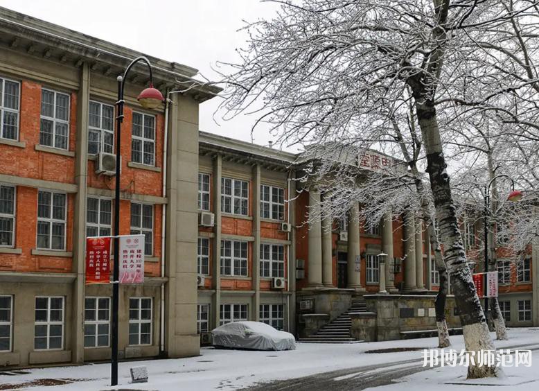 南開師范大學(xué)八里臺(tái)校區(qū)2023年怎么樣、好不好