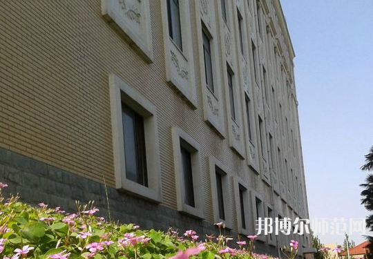 西北大學師范學院桃園校區2023年報名條件、招生要求、招生對象 