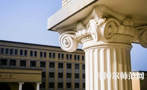 西北大學師范學院桃園校區2023年怎么樣、好不好
