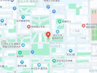 西北大學師范學院太白校區2023年地址在哪里