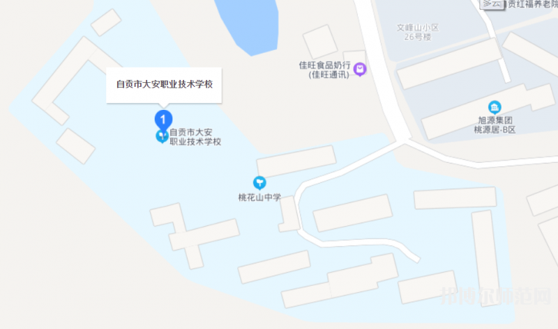 自貢大安幼師職業技術學校2023年怎么樣、好不好