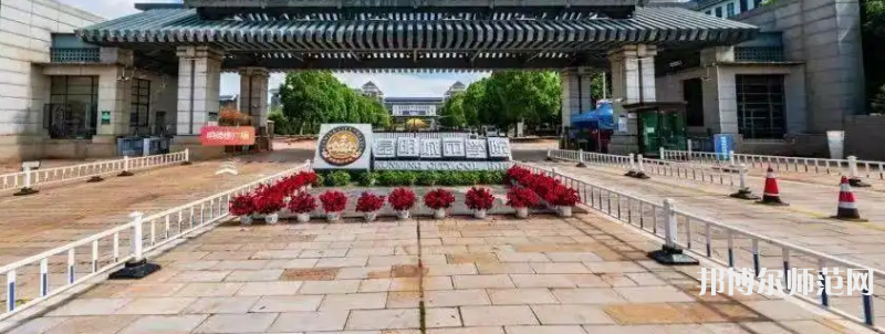 云南師范大學(xué)商學(xué)院海源校區(qū)2023年報(bào)名條件、招生要求、招生對(duì)象