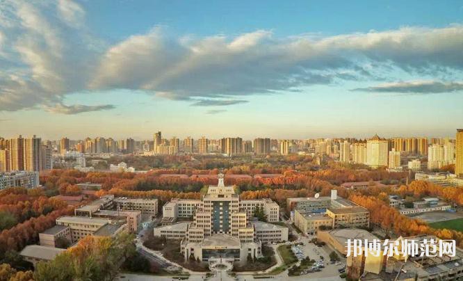 西安交通師范大學(xué)雁塔校區(qū)2023年報(bào)名條件、招生要求、招生對(duì)象 