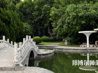 西安交通師范大學(xué)興慶校區(qū)2023年報名條件、招生要求、招生對象