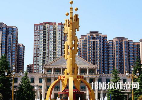 西安外事師范學(xué)院2023年報名條件、招生要求、招生對象