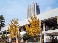 西安建筑科技師范大學(xué)華清學(xué)院2023年報名條件、招生要求、招生對象