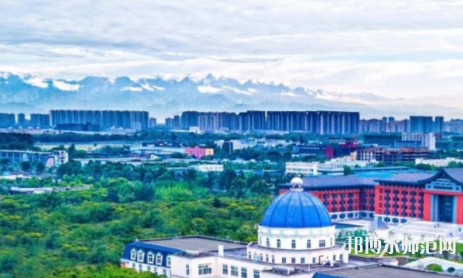 成都錦城師范學院2023年怎么樣、好不好 