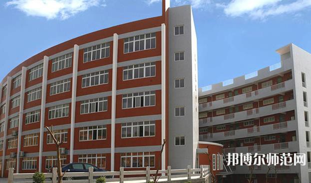 四川師范大學幼師學院2023年怎么樣、好不好