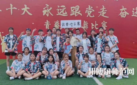 達州職業(yè)技術師范學院老校區(qū)2023年有哪些專業(yè)