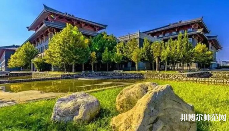 西安建筑科技師范大學雁塔校區2023年報名條件、招生要求、招生對象