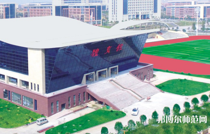 四川師范大學成都學院2023年網站網址