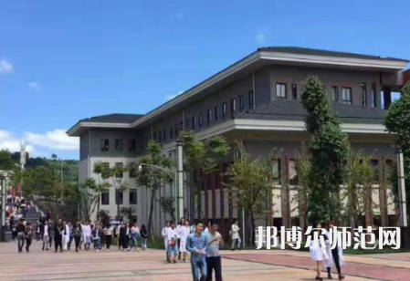 雅安職業技術師范學院2023年學費、收費多少