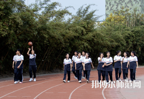 新津幼師職業高級中學2023年怎么樣、好不好