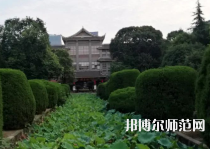 四川大學師范學院華西校區2023年學費、收費多少