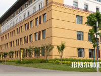 西藏民族師范大學2023年報名條件、招生要求、招生對象
