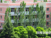 渭南師范學院2023年報名條件、招生要求、招生對象