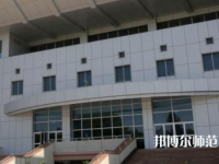 陜西師范大學2023年報名條件、招生要求、招生對象