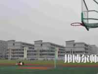 2023年宜賓幼師學校就業前景怎么樣