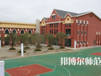 2023年貴陽幼兒師范學校幼師專業(yè)就業(yè)前景怎么樣