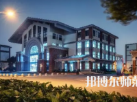 2023年上海師范大學天華學院最新排名(全國排名和地區排名)