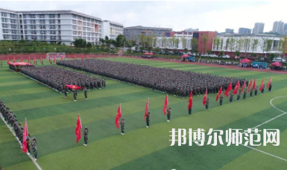 2023年畢節(jié)幼兒師范高等專科學校報名條件、招生對象