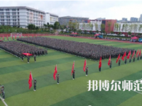 2023年畢節(jié)幼兒師范高等專科學(xué)校報(bào)名條件、招生對(duì)象