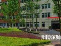 2023年重慶計(jì)算機(jī)師范大學(xué)涉外商貿(mào)學(xué)院報(bào)名條件、招生對象