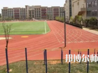 2023年云南師范大學附屬俊發城中學報名條件、招生對象