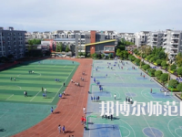 2023年甘孜州幼師職業(yè)技術學校報名條件、招生對象