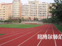 2023年重慶市奉節師范學校報名條件、招生對象