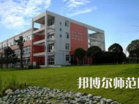 2023年成都中山職業(yè)技術(shù)幼兒師范學(xué)校報名條件、招生對象