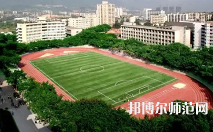 2023年重慶師范大學報名條件、招生對象