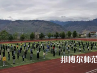 2023年漢源幼兒師范職業高級中學報名條件、招生對象
