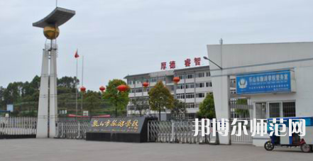 2023年都江堰幼師職業(yè)中學(xué)報名條件、招生對象