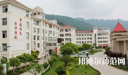 2023年劍閣幼兒師范職業(yè)高級中學(xué)報名條件、招生對象