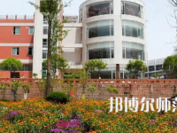 2023年樂山育才幼兒師范職業(yè)學校報名條件、招生對象