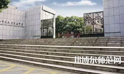 2023年云南師范大學實驗中學報名條件、招生對象