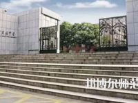 2023年云南師范大學實驗中學報名條件、招生對象