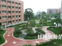 2023年四川師范大學(xué)附屬第三實驗中學(xué)報名條件、招生對象