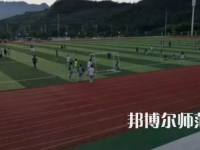 2023年云南師范大學(xué)附屬易門(mén)中學(xué)報(bào)名條件、招生對(duì)象