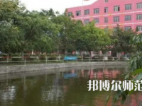 2023年樂山陽光中等幼兒師范職業(yè)技術學校報名條件、招生對象