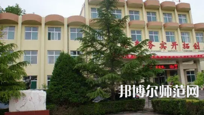 2023年晉東南幼兒師范學校報名條件、招生對象