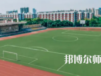 2023年成都幼師?？茖W(xué)校學(xué)前教育專業(yè)介紹
