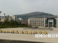 2023年濟南幼兒師范高等專科學校專業介紹